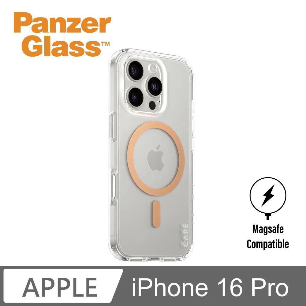 【PanzerGlass】iPhone 16 Pro 6.3吋 Flagship 磁吸透明防摔殼(煙燻黑) 歷史價格詳細信息