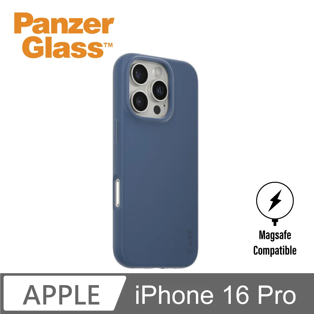 【PanzerGlass】iPhone 16 Pro 6.3吋 Flagship 磁吸透明防摔殼(煙燻黑) 歷史價格詳細信息