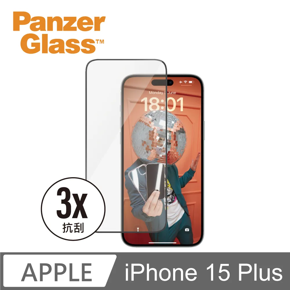 【PanzerGlass】iPhone 15 Plus 6.7吋 Ceramic 2.5D 耐衝擊陶瓷玻璃保護貼 歷史價格詳細信息