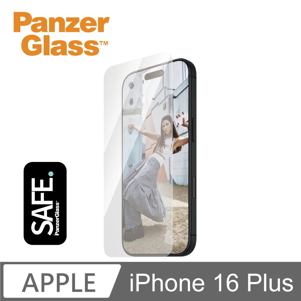 PanzerGlass iPhone 7 Plus 3D耐衝擊高透鋼化玻璃保護貼-銀 歷史價格詳細信息