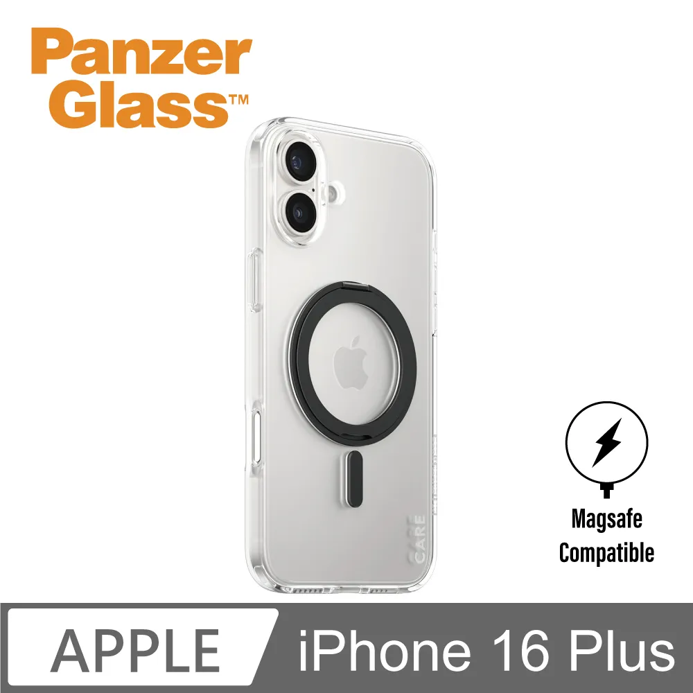 PanzerGlass iPhone 7 Plus 3D耐衝擊高透鋼化玻璃保護貼-銀 歷史價格詳細信息
