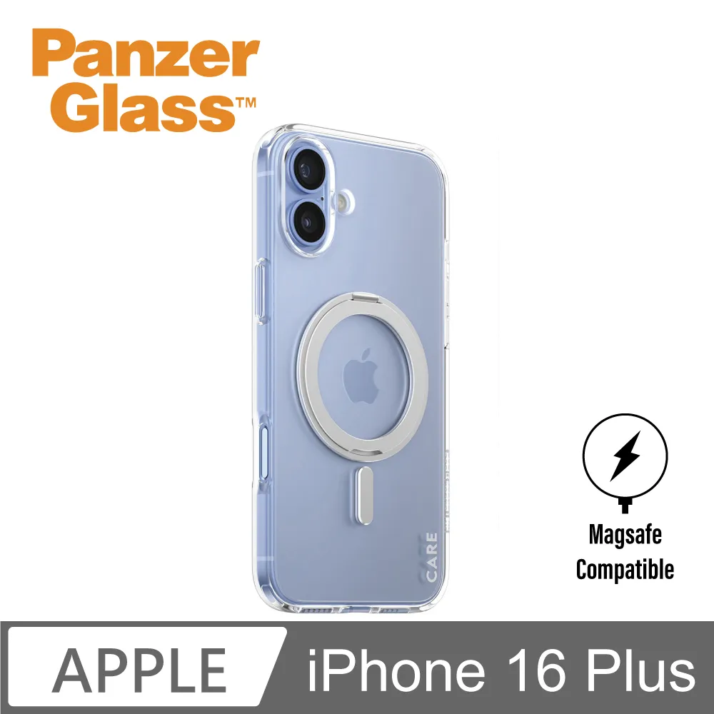 PanzerGlass iPhone 7 Plus 3D耐衝擊高透鋼化玻璃保護貼-銀 歷史價格詳細信息