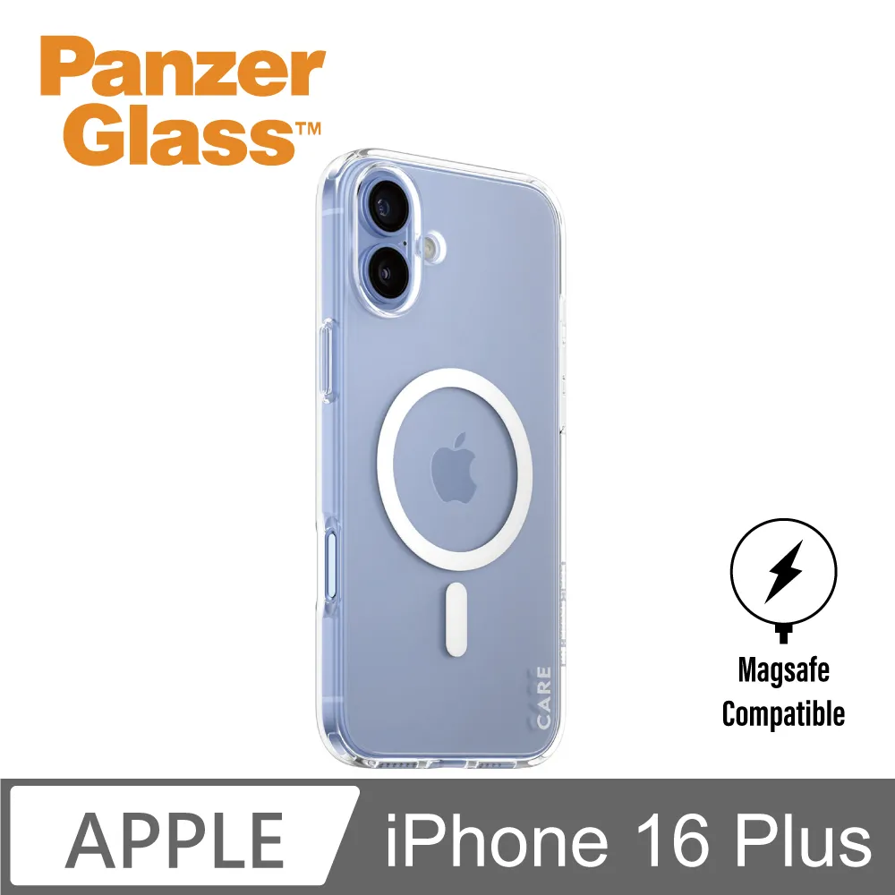 PanzerGlass iPhone 7 Plus 3D耐衝擊高透鋼化玻璃保護貼-銀 歷史價格詳細信息