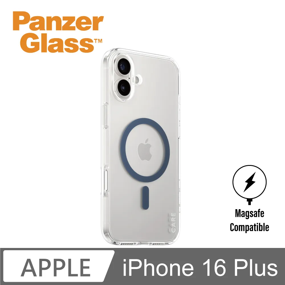 PanzerGlass iPhone 7 Plus 3D耐衝擊高透鋼化玻璃保護貼-銀 歷史價格詳細信息