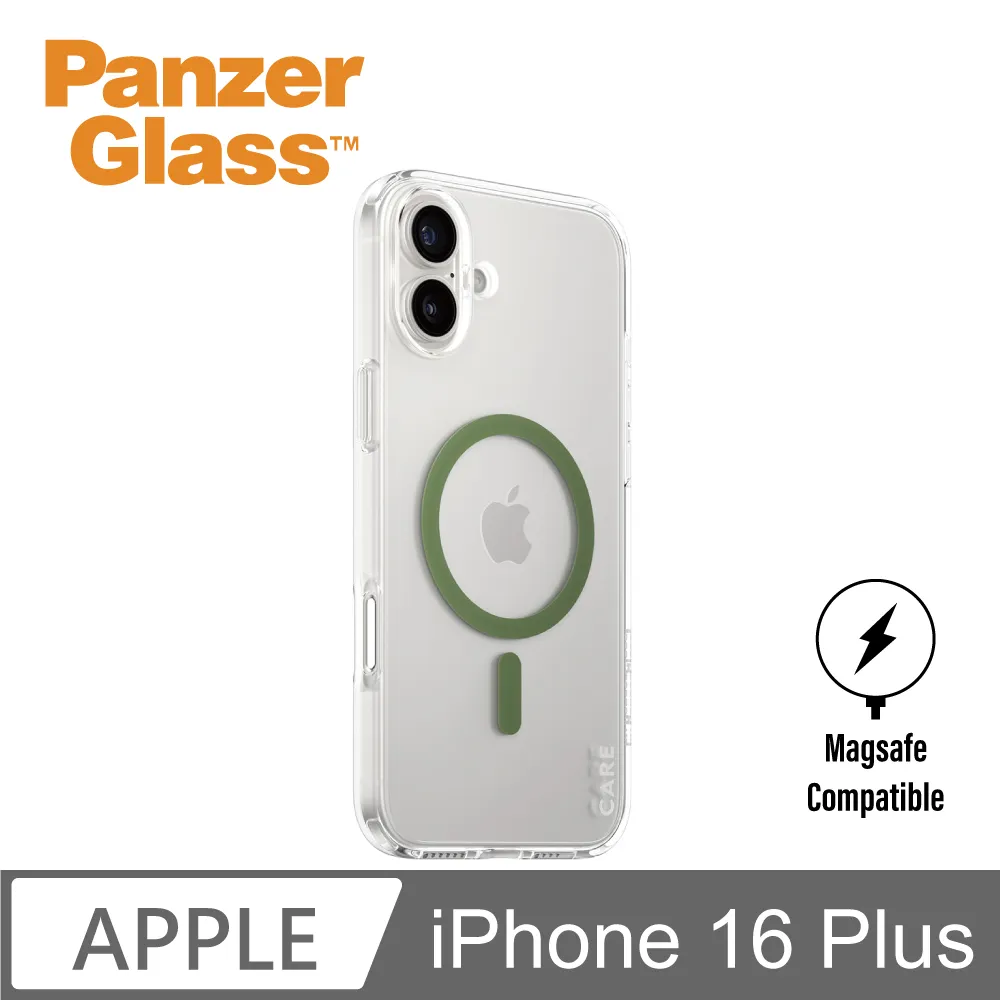 PanzerGlass iPhone 7 Plus 3D耐衝擊高透鋼化玻璃保護貼-銀 歷史價格詳細信息
