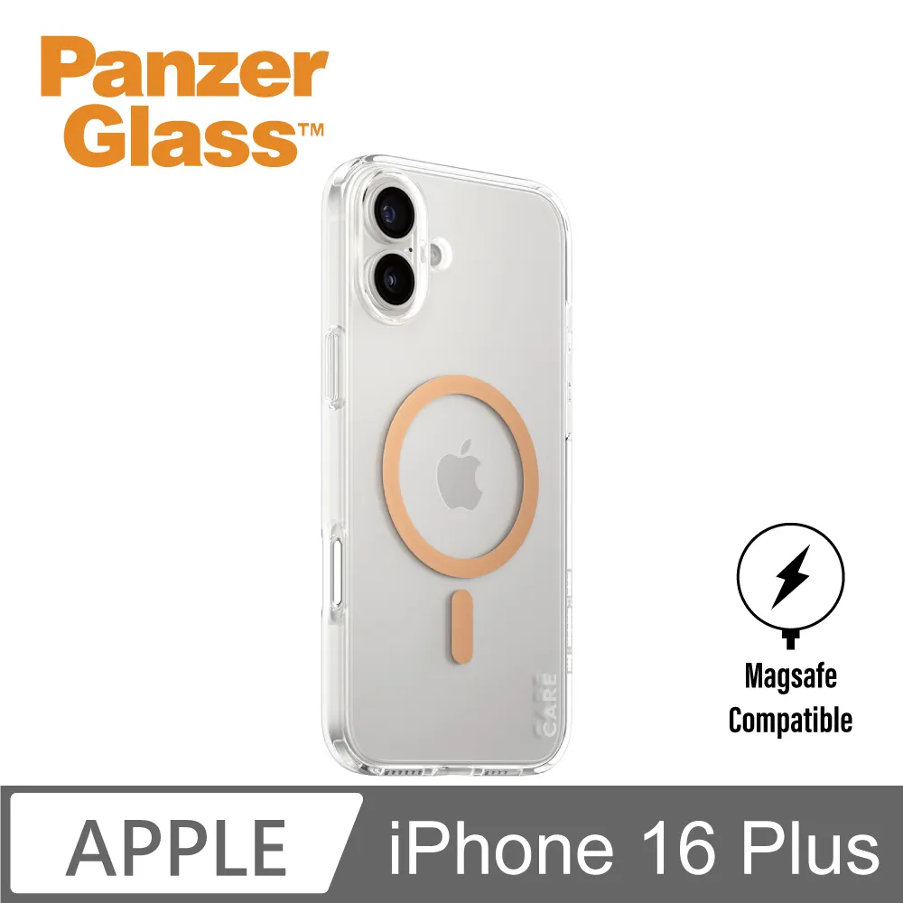 PanzerGlass iPhone 7 Plus 3D耐衝擊高透鋼化玻璃保護貼-銀 歷史價格詳細信息