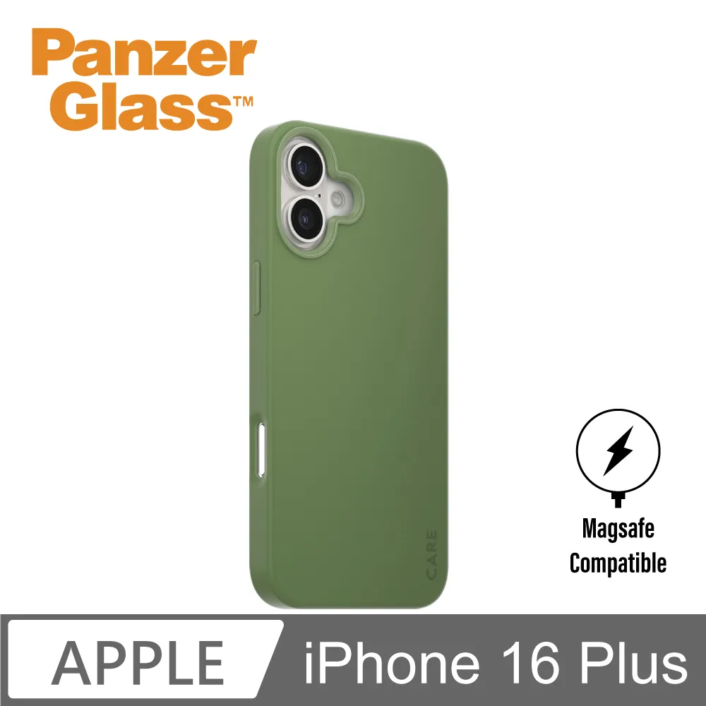 PanzerGlass iPhone 7 Plus 3D耐衝擊高透鋼化玻璃保護貼-銀 歷史價格詳細信息