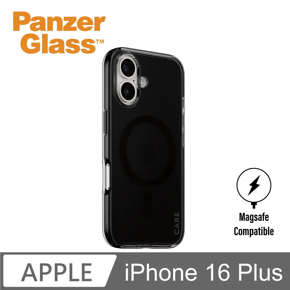 PanzerGlass iPhone 7 Plus 3D耐衝擊高透鋼化玻璃保護貼-銀 歷史價格詳細信息