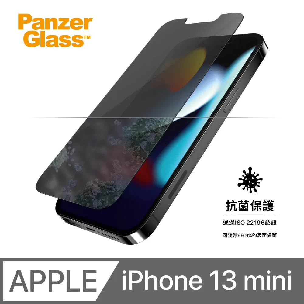 抗指紋 防窺 保護貼 OPPO Reno11F Reno12F RENO 11F 12F 滿版防窺霧面鋼化陶瓷膜 陶瓷膜 歷史價格詳細信息