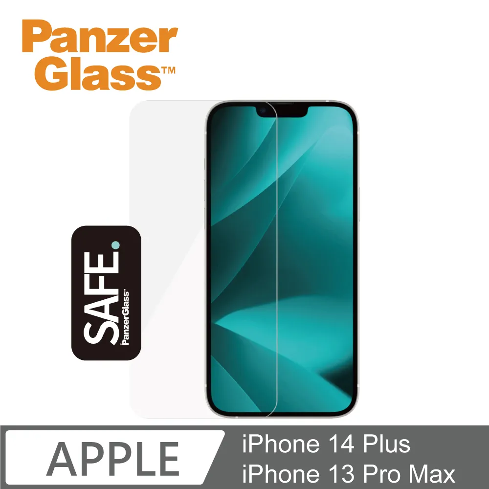 【IPhone 14 PLUS】 5D高清防窺保護貼保護膜 黑框防窺全覆蓋鋼化玻璃膜 防刮防爆 歷史價格詳細信息