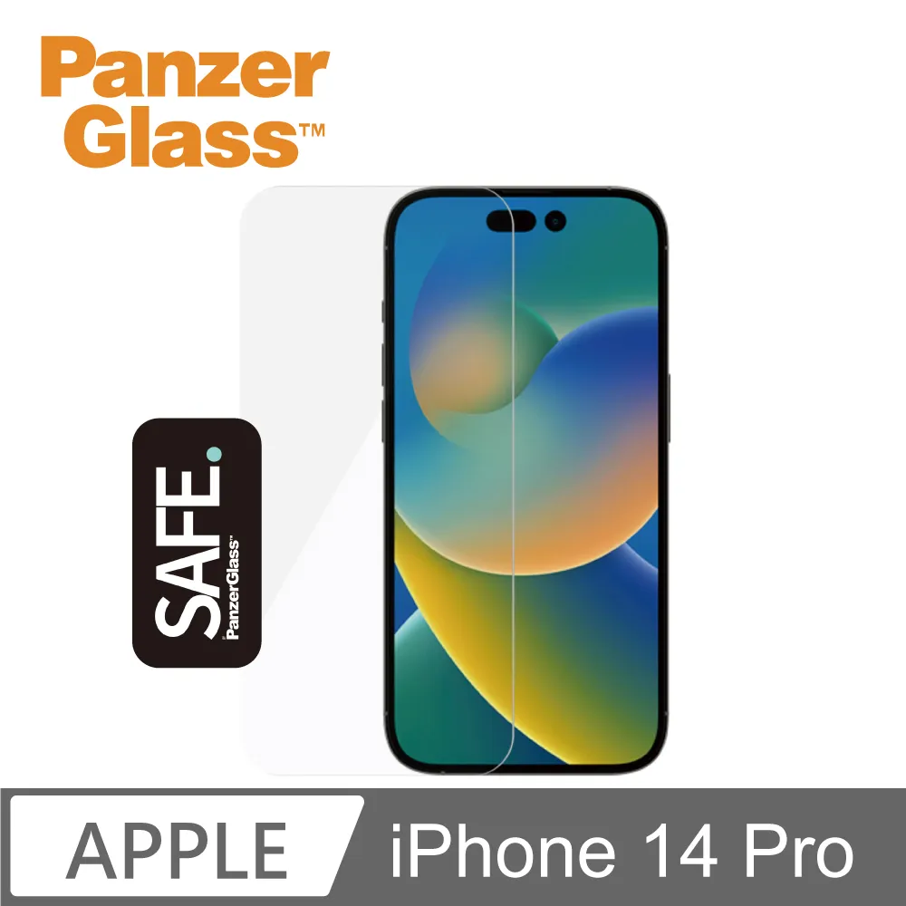 PanzerGlass iPhone 14 Plus SAFE 2.5D耐衝擊高透鋼化玻璃保護貼 歷史價格詳細信息