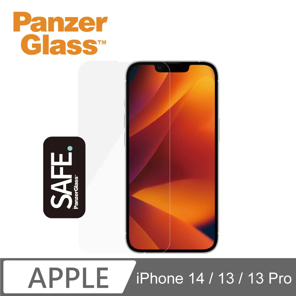 PanzerGlass iPhone 14 Plus SAFE 2.5D耐衝擊高透鋼化玻璃保護貼 歷史價格詳細信息