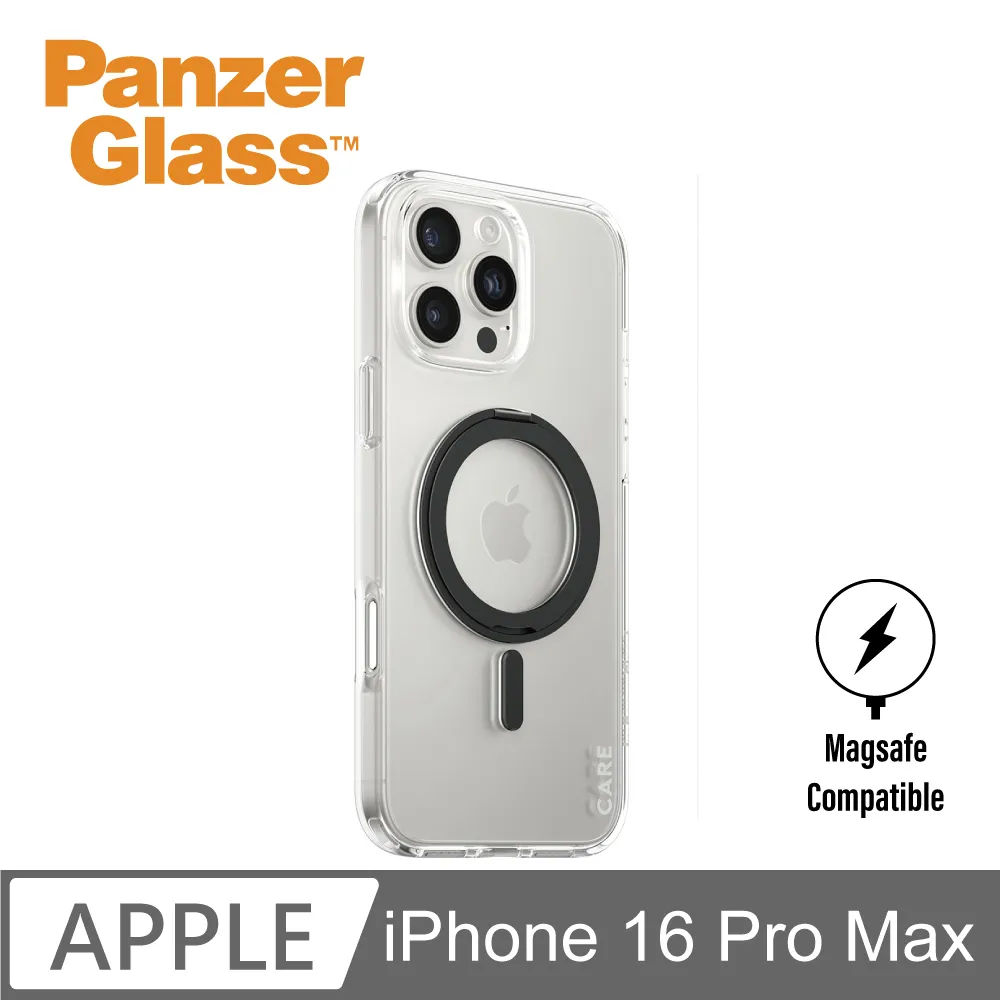 【PanzerGlass】iPhone 16 Pro Max 6.9吋 Privacy 2.5D 耐衝擊高透防窺玻璃保護貼(60%再生玻璃) 歷史價格詳細信息