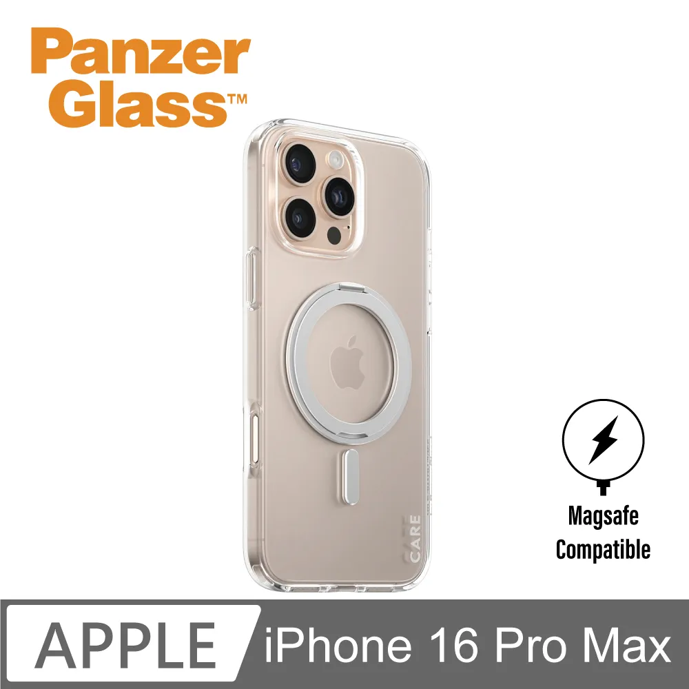 【PanzerGlass】iPhone 16 Pro Max 6.9吋 Privacy 2.5D 耐衝擊高透防窺玻璃保護貼(60%再生玻璃) 歷史價格詳細信息