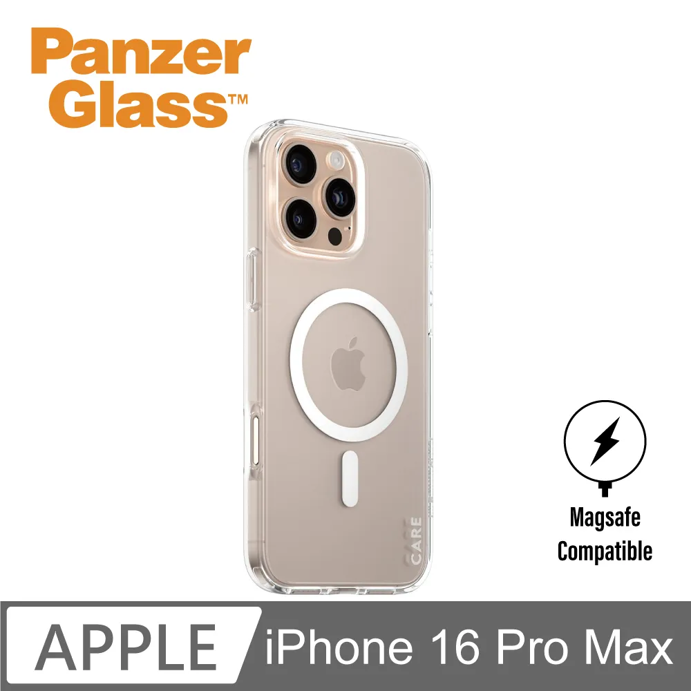 【PanzerGlass】iPhone 16 Pro Max 6.9吋 Privacy 2.5D 耐衝擊高透防窺玻璃保護貼(60%再生玻璃) 歷史價格詳細信息