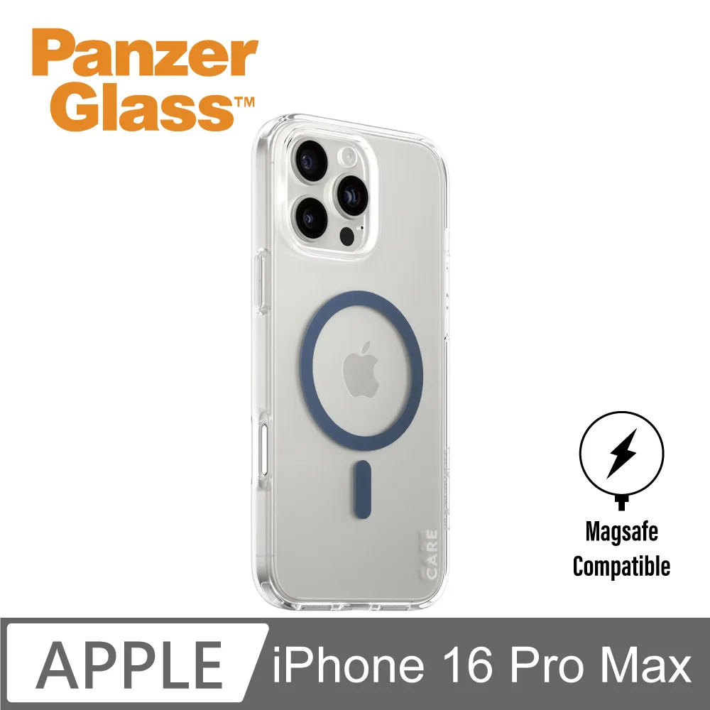 【PanzerGlass】iPhone 16 Pro Max 6.9吋 Privacy 2.5D 耐衝擊高透防窺玻璃保護貼(60%再生玻璃) 歷史價格詳細信息