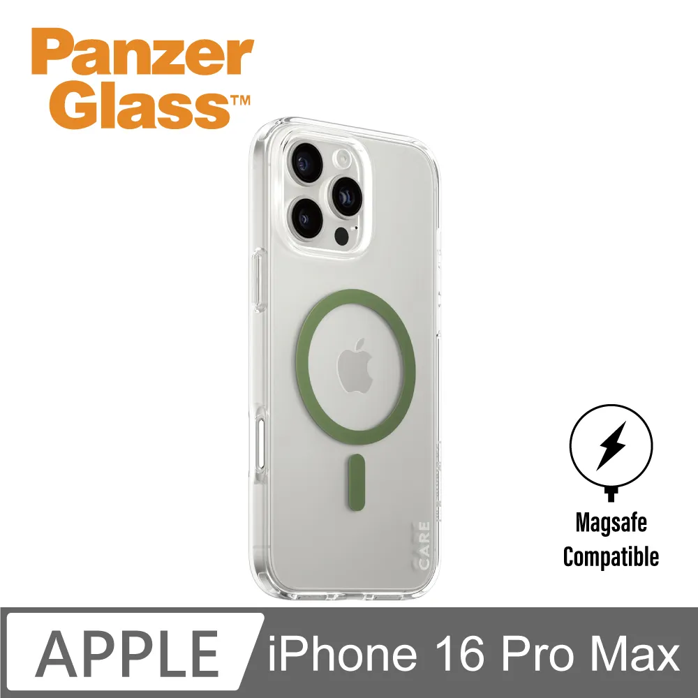 【PanzerGlass】iPhone 16 Pro Max 6.9吋 Privacy 2.5D 耐衝擊高透防窺玻璃保護貼(60%再生玻璃) 歷史價格詳細信息