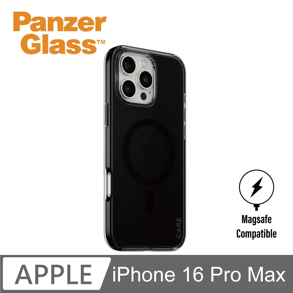 【PanzerGlass】iPhone 16 Pro Max 6.9吋 Privacy 2.5D 耐衝擊高透防窺玻璃保護貼(60%再生玻璃) 歷史價格詳細信息