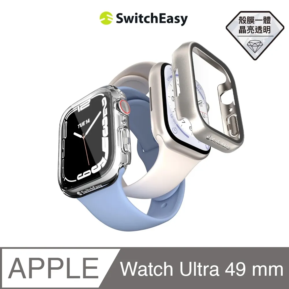 魚骨牌 SwitchEasy Apple Watch Hybrid 鋼化玻璃手錶殼 45mm, 透明 歷史價格詳細信息