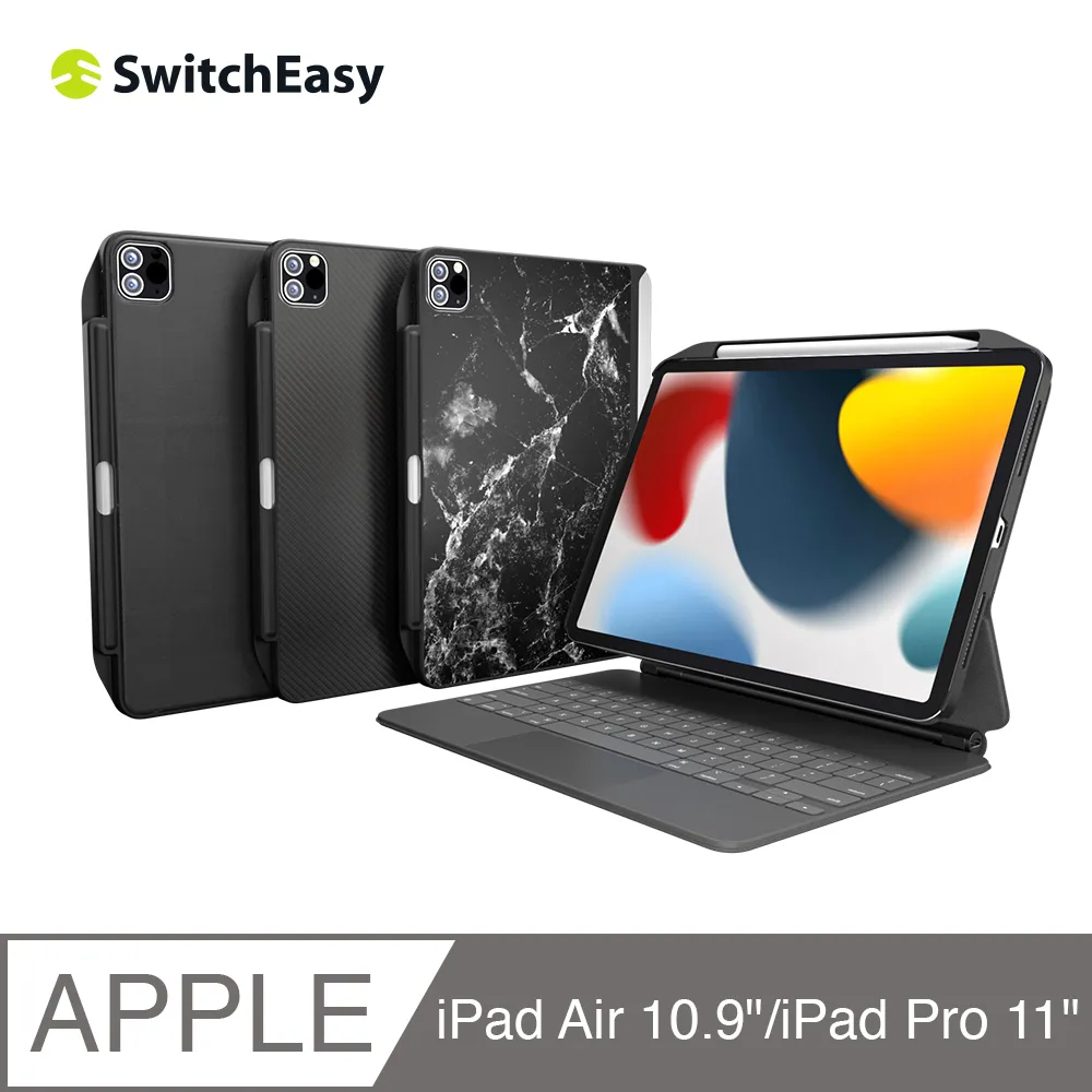 美國魚骨 SwitchEasy CoverBuddy 磁吸升級版保護殼 for iPad Pro 11 (2021-2018) 黑色 歷史價格詳細信息
