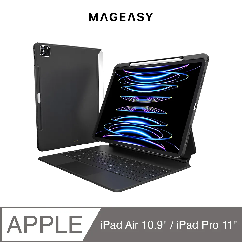 MAGEASY CITICOVER iPad Air 11吋(2024) 磁吸背蓋保護殼(支援鍵盤含筆槽) 歷史價格詳細信息