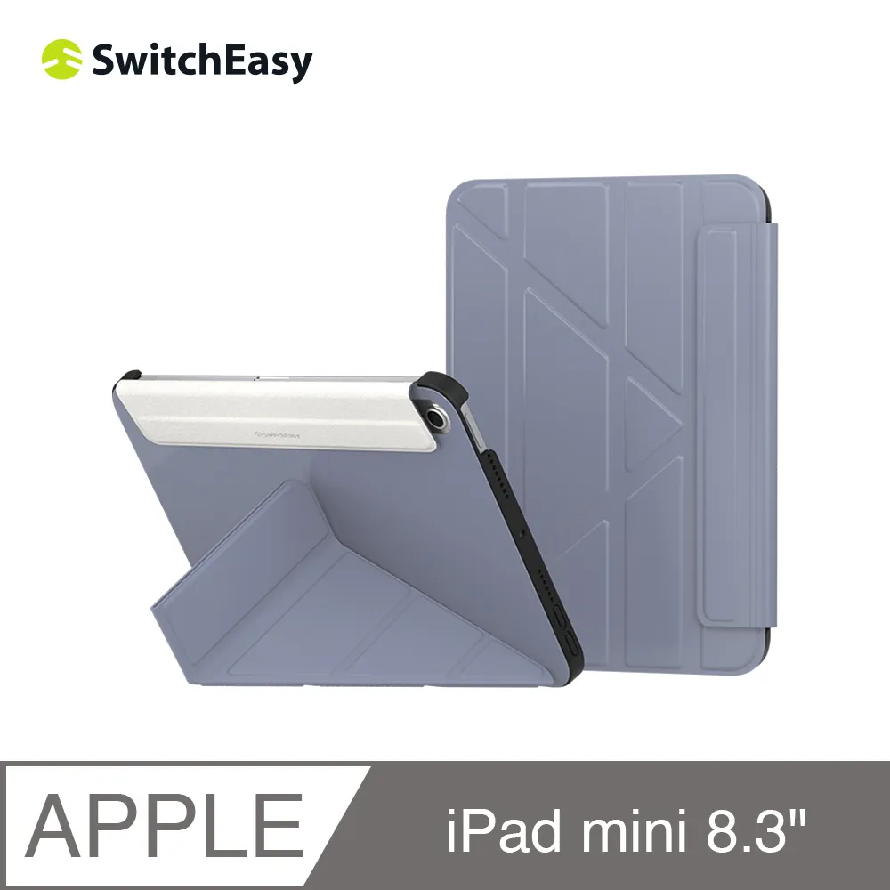 美國魚骨 SwitchEasy iPad mini 6 Origami 全方位支架保護套 8.3吋 粉沙色 歷史價格詳細信息