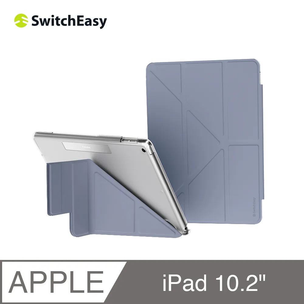 【魚骨 SwitchEsay】Origami Nude 多角度透明保護殼 iPad Air 11吋 13吋 2024 歷史價格詳細信息