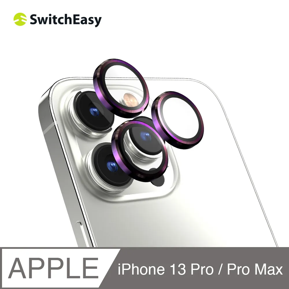 美國魚骨 SwitchEasy iPhone 13 Pro Max 6.7吋 AERO Plus超薄防摔保護殼 碳纖黑(支援MagSafe) 歷史價格詳細信息