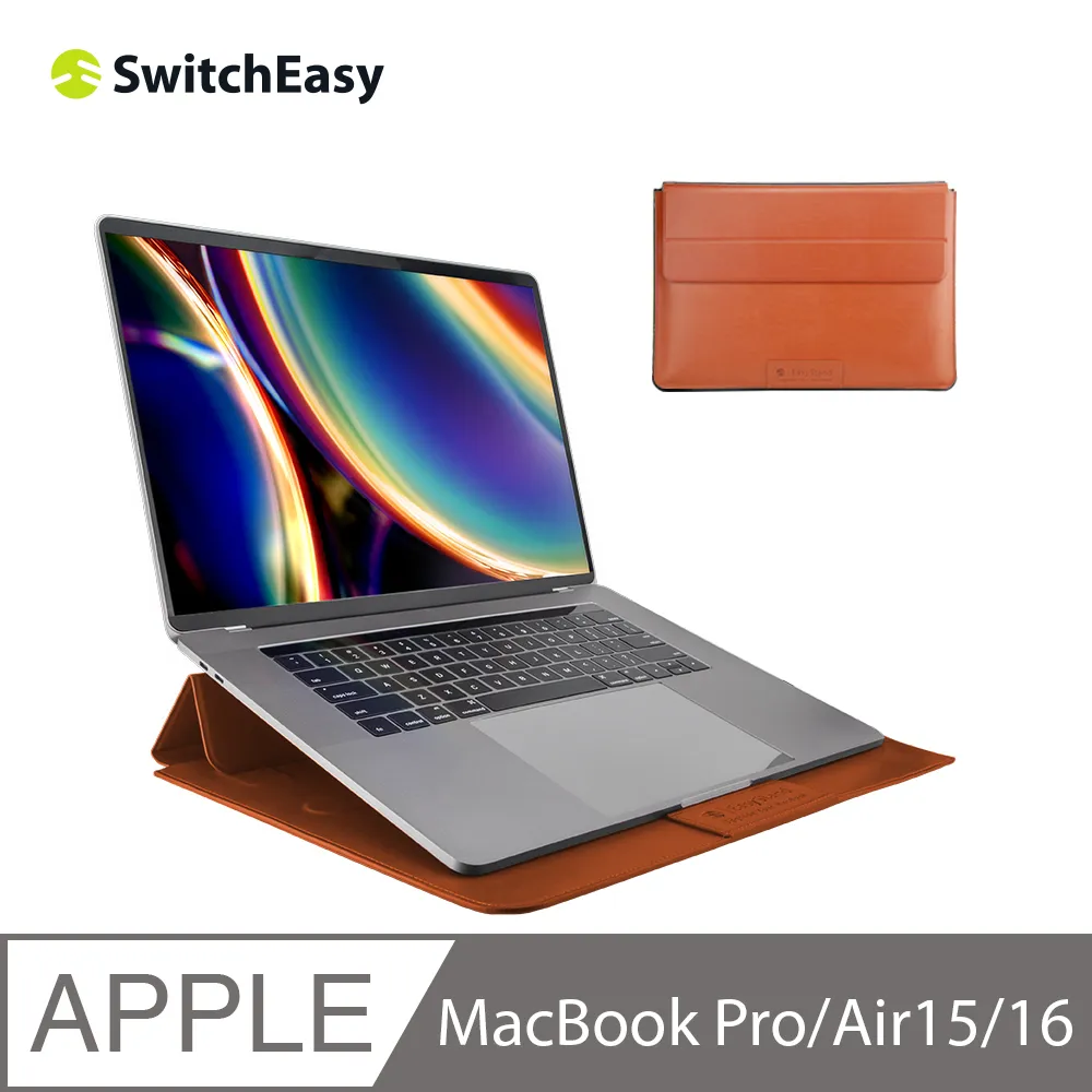 魚骨牌 SwitchEasy MacBook Pro/Air 13吋 筆電防窺膜 EasyProtector 透黑 歷史價格詳細信息