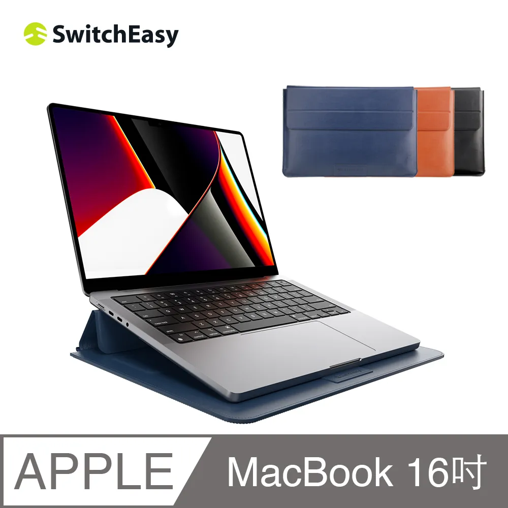 美國魚骨 SwitchEasy MacBook Pro 16吋 手工皮革筆電支架保護套 EasyStand 午夜藍 歷史價格詳細信息