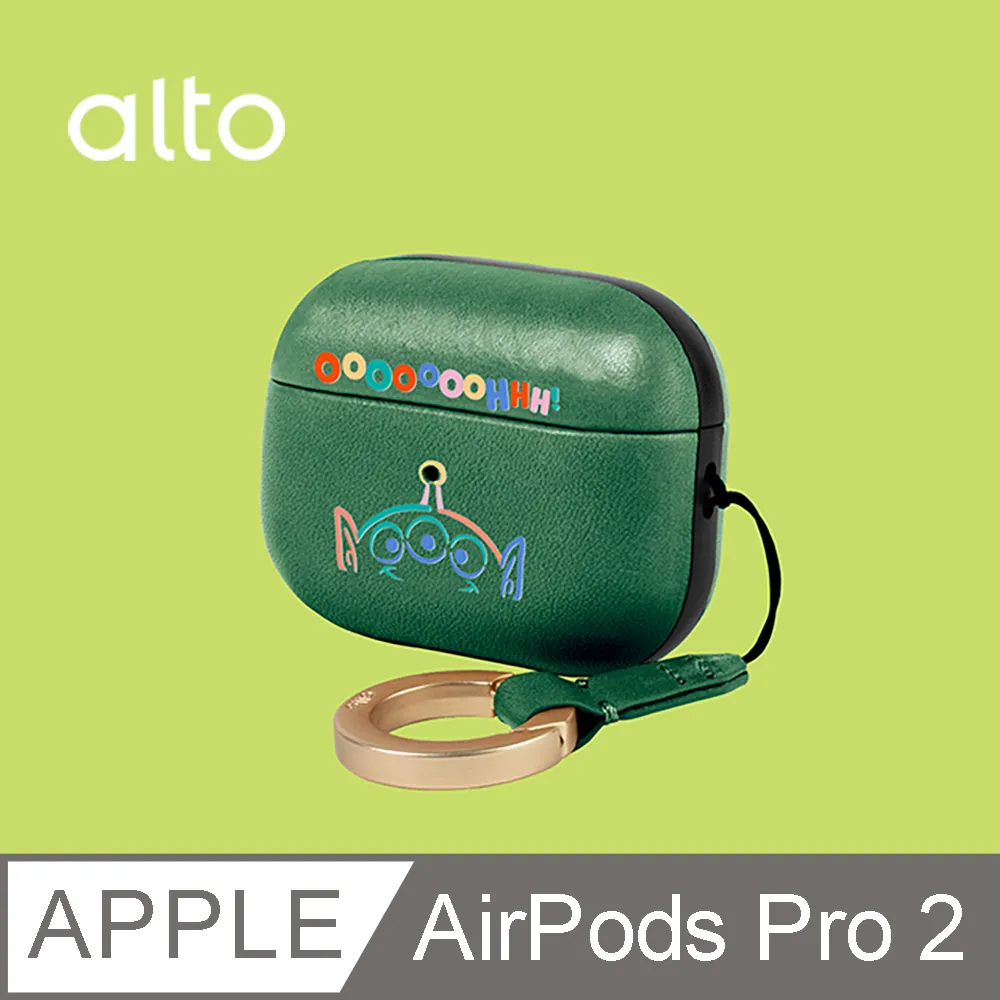 Alto AirPods Pro Case - Cement 歷史價格詳細信息