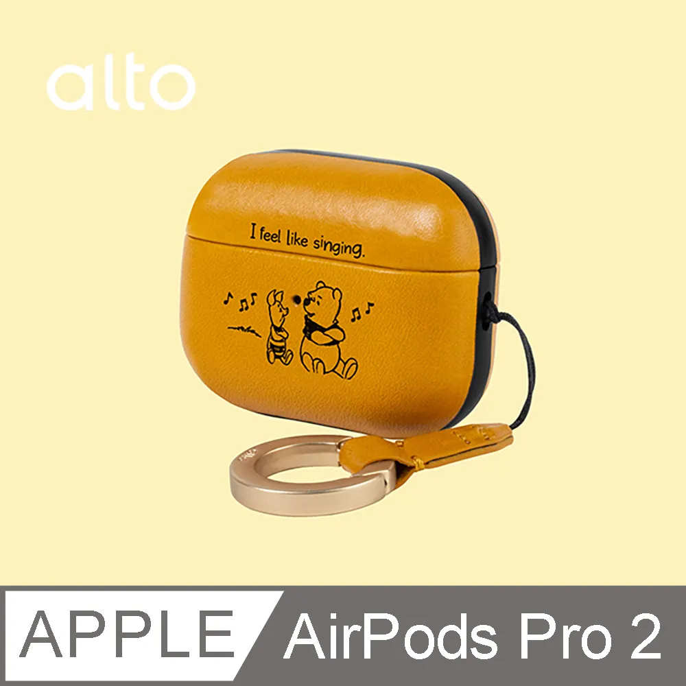 Alto AirPods Pro Case - Cement 歷史價格詳細信息