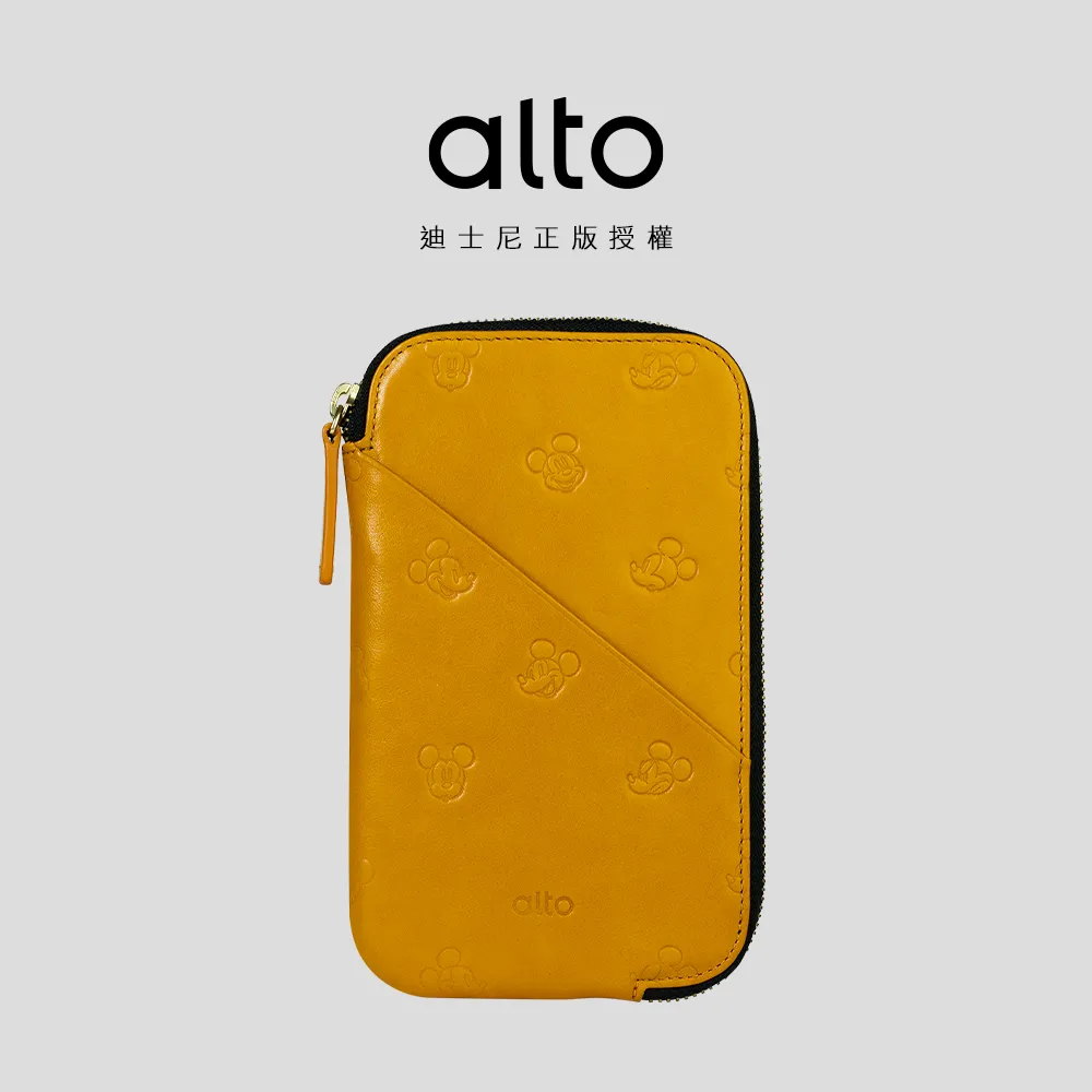 Alto 皮革手腕繩 - 海軍藍 // 無客製文字雷雕 歷史價格詳細信息