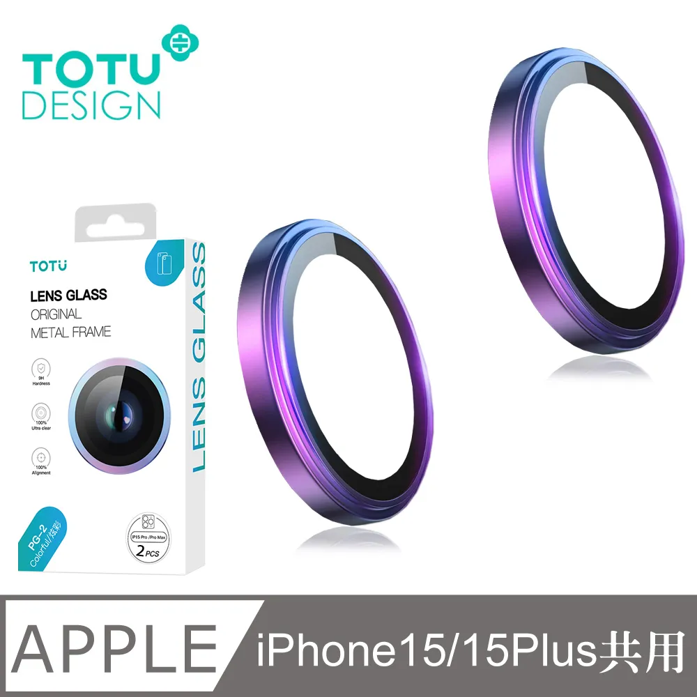 彩途 GISA P50 數據採集器工業級平板電腦 歷史價格詳細信息