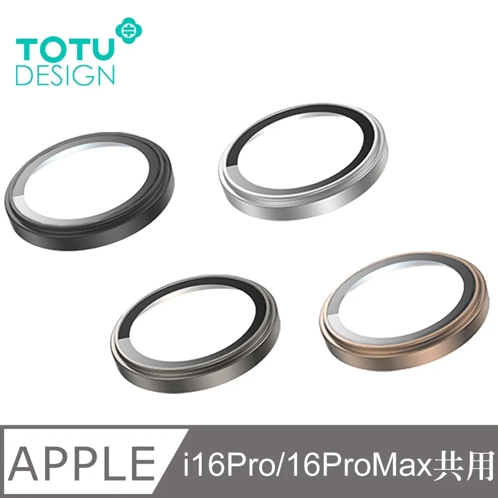 鋁合金鋼化玻璃推拉門浴室拉門八輪吊夾玻璃八輪吊夾移門軌道 歷史價格詳細信息