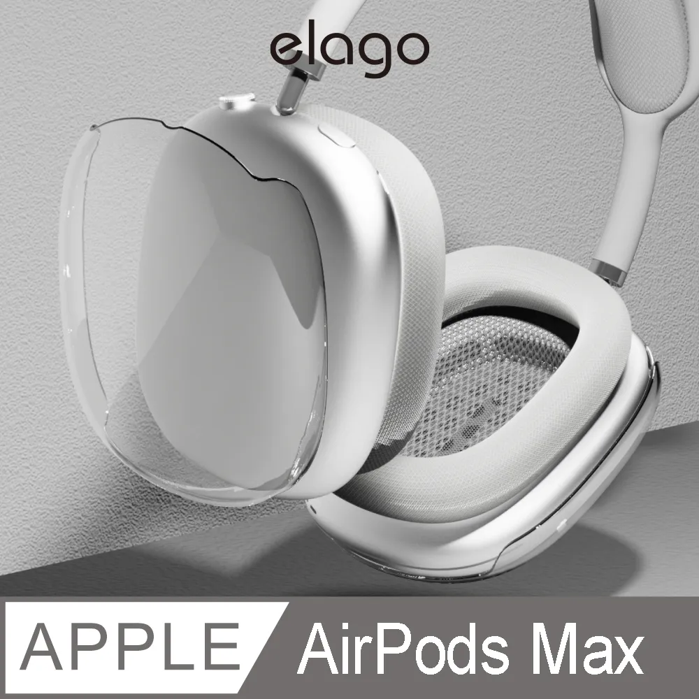 【elago】AirPods 3 經典Game Boy保護套 歷史價格詳細信息
