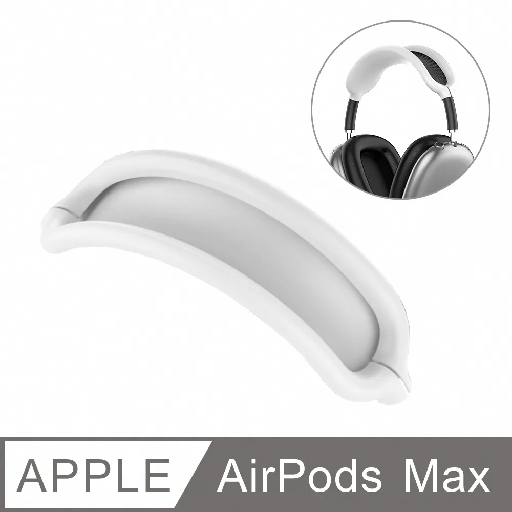 【Timo】Airpods Max 輕量EVA皮質質感防撞包覆式保護套-太空黑 歷史價格詳細信息