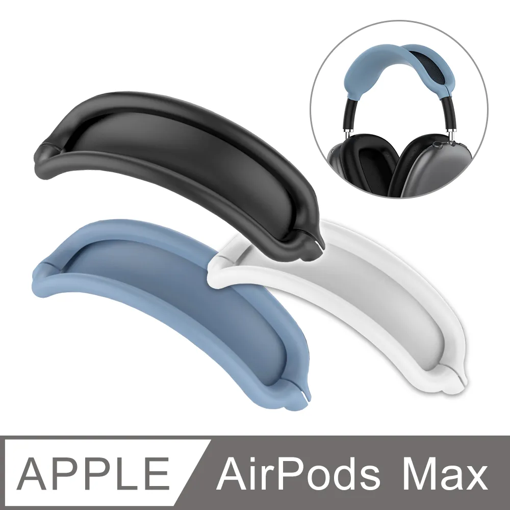 【Timo】Airpods Max 輕量EVA皮質質感防撞包覆式保護套-太空黑 歷史價格詳細信息