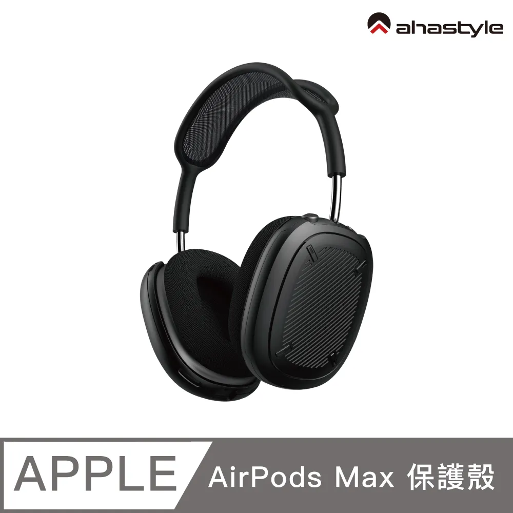 AHAStyle 三星耳機Samsung Galaxy Buds Pro/Live/2/2 Pro 輕透質感保護套 歷史價格詳細信息