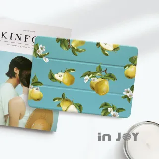 INJOY mall iPad mini4 系列 Smart cover皮革平板保護套 無筆槽 初戀粉玫瑰款 歷史價格詳細信息
