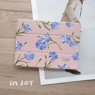 INJOY mall iPad Pro11 2018 系列 Smart cover皮革平板保護套 無筆槽 優雅山茶花款 歷史價格詳細信息