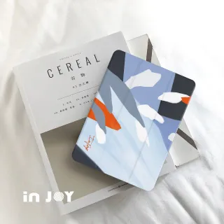 INJOY mall for iPad 10.2 2019 系列 Smart cover皮革平板保護套 附筆槽 優雅山茶花款 歷史價格詳細信息