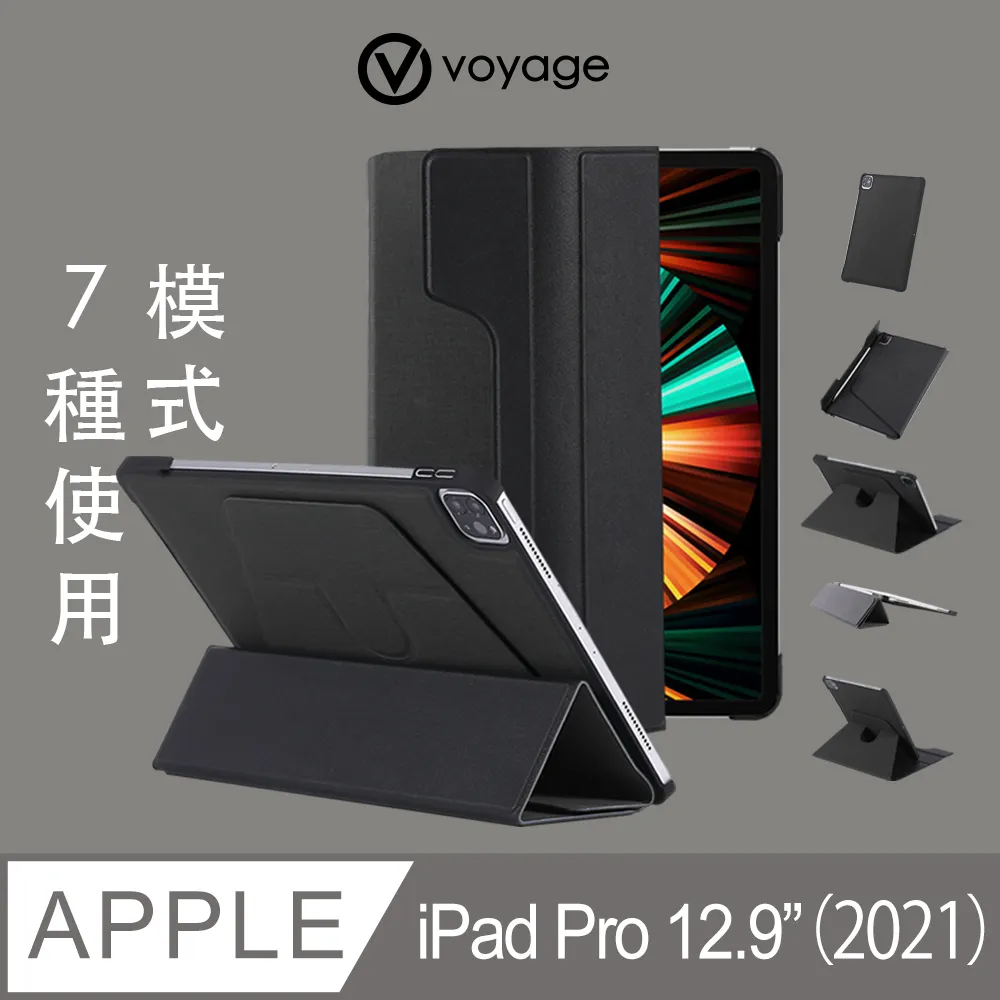 VOYAGE 磁吸式硬殼保護套 APPLE iPad Pro 11吋 (3rd) 藍 神腦生活 歷史價格詳細信息