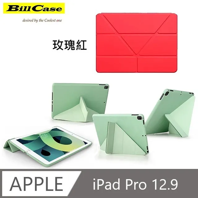 喚醒多次元之心：從馬雅聖地到水晶龍線,啟動台灣靈性使命【左西購物網】 歷史價格詳細信息