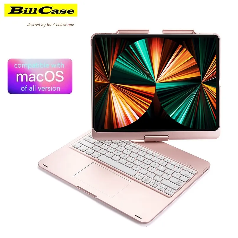 Bill Case iPad Pro 12.9吋 平板相容 多功藍牙鍵盤保護殼-酷黑 歷史價格詳細信息