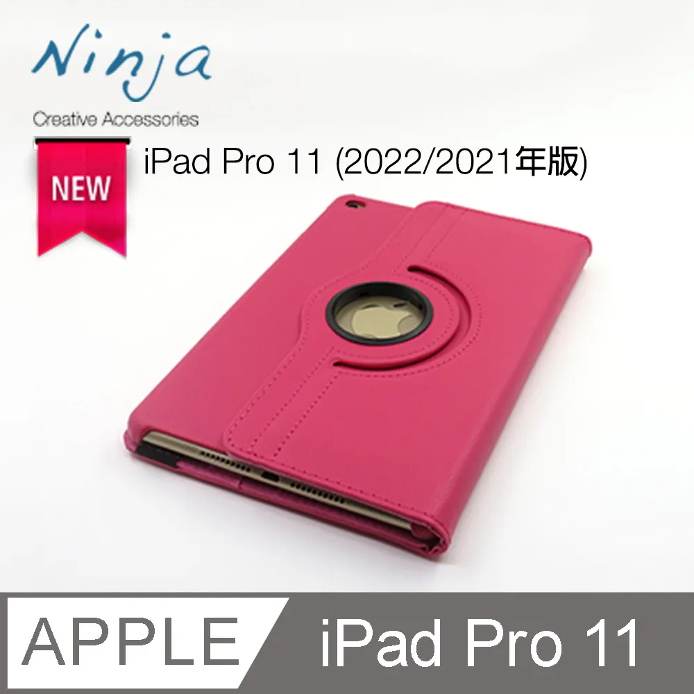 【東京御用Ninja】Apple iPad Pro 11 (2021年版/2020年版)專用精緻質感蠶絲紋站立式保護皮套 歷史價格詳細信息