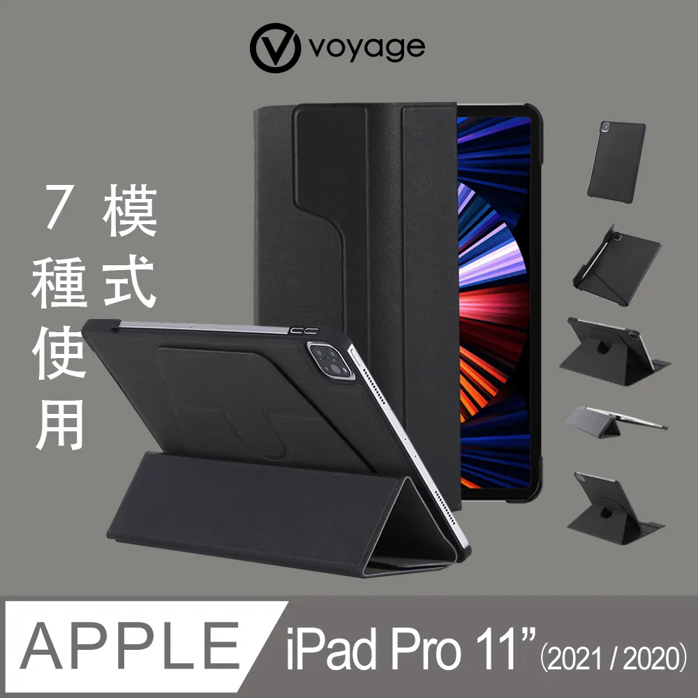VOYAGE 磁吸式硬殼保護套 APPLE iPad Pro 11吋 (3rd) 藍 神腦生活 歷史價格詳細信息