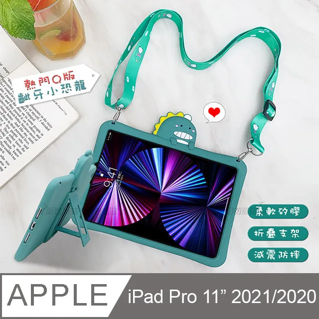 Q版 2020媽祖 神嘛QQ  純棉T恤小童(10M~4Y) 台灣製造 歷史價格詳細信息