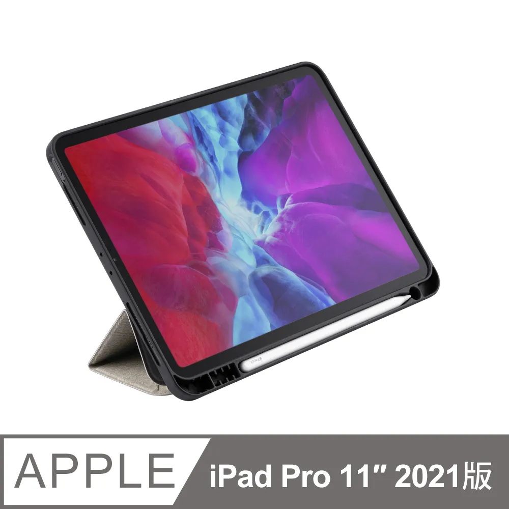 Momax iPad 專用主動式電容觸控筆 2.0-白 歷史價格詳細信息