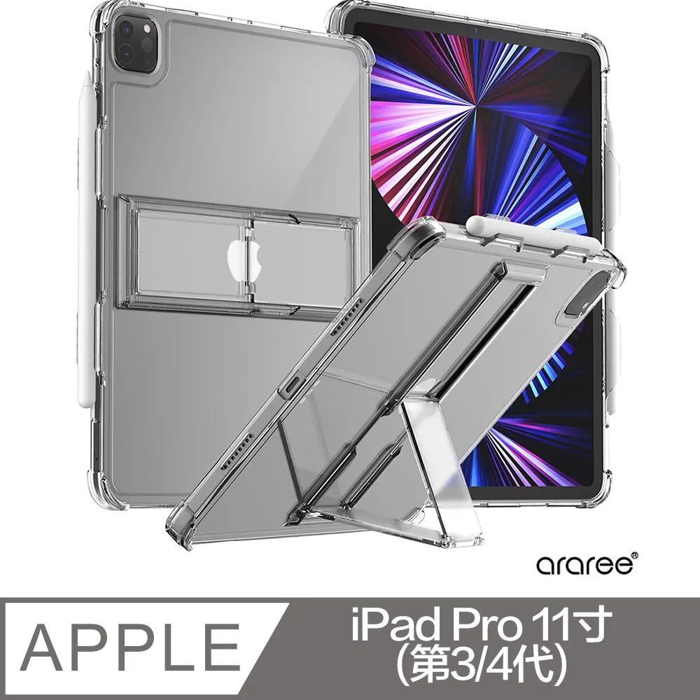 Araree Apple iPad Pro 12.9寸 (3/4/5/6代) 強化玻璃螢幕保護貼 歷史價格詳細信息